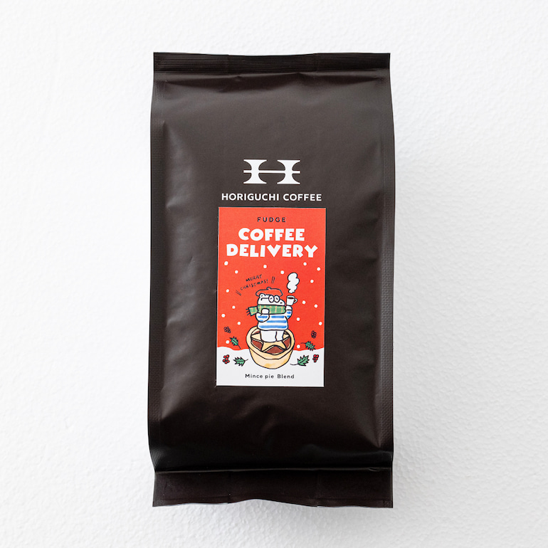 Fudge coffee